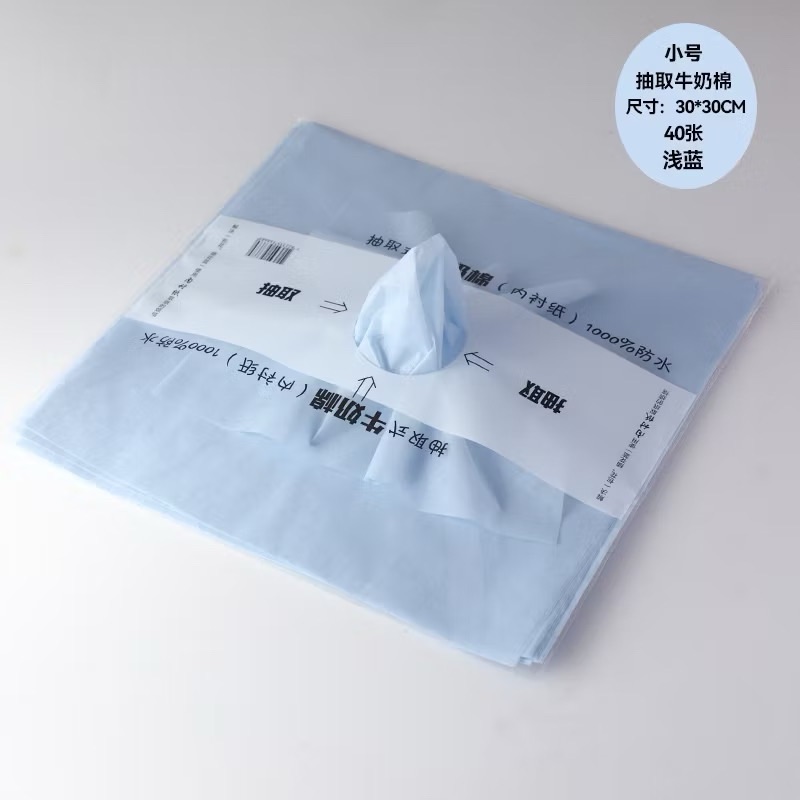 LỤA ÓNG RÚT 30x30