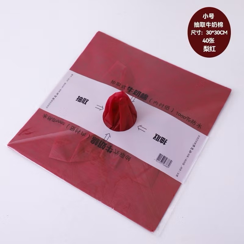 LỤA ÓNG RÚT 30x30