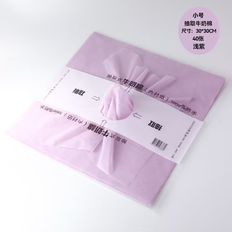 LỤA ÓNG RÚT 30x30