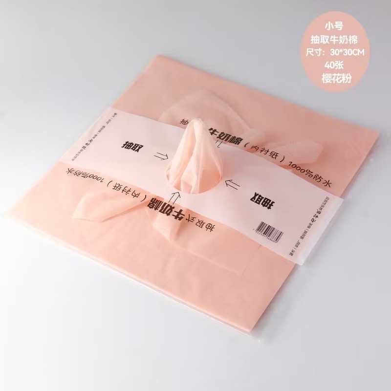 LỤA ÓNG RÚT 30x30