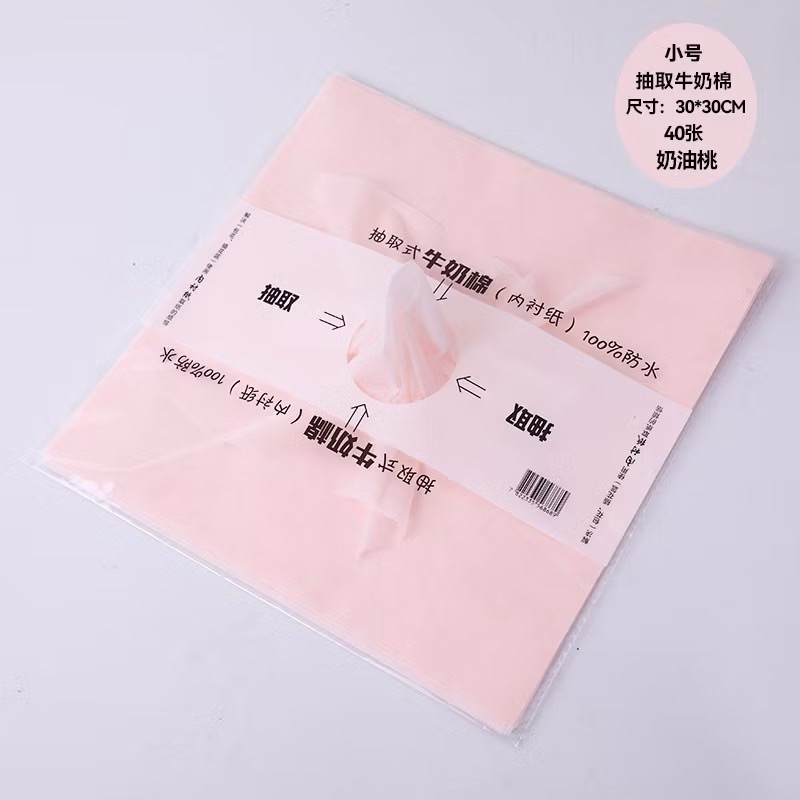 LỤA ÓNG RÚT 30x30