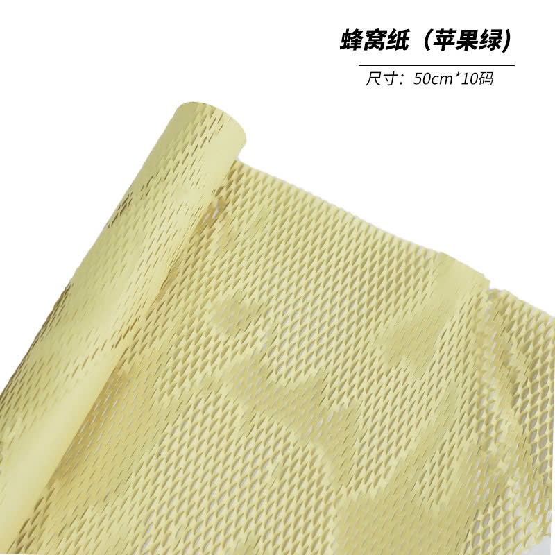 GIẤY KÉO LƯỚI NGHỆ THUẬT