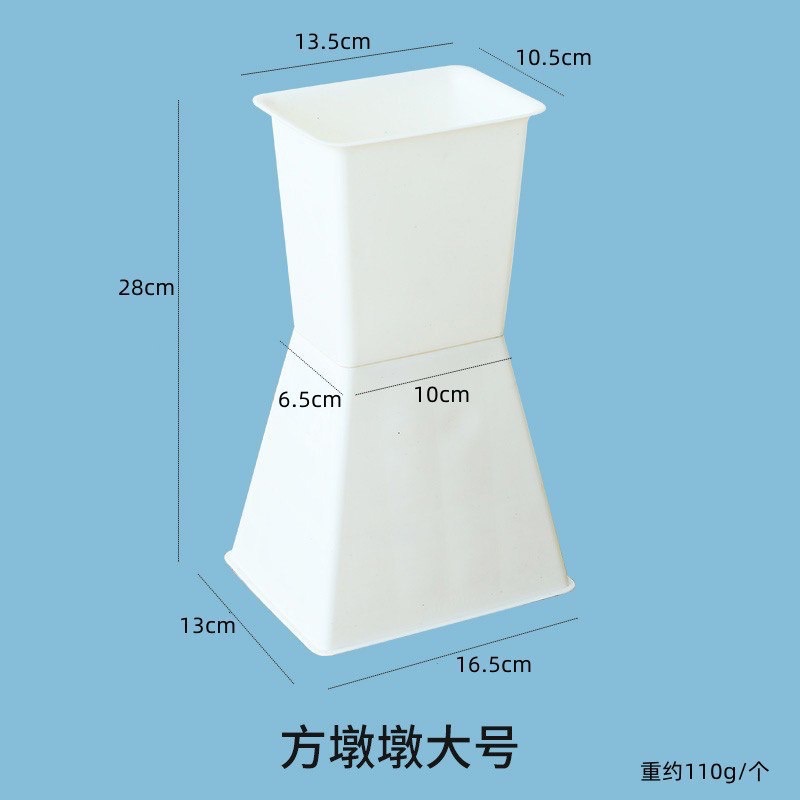 CỐT VUÔNG