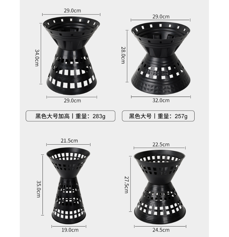 CỐT XÒE