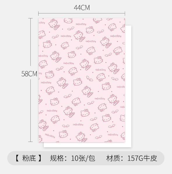 GIẤY HELLO KITTY (TO)