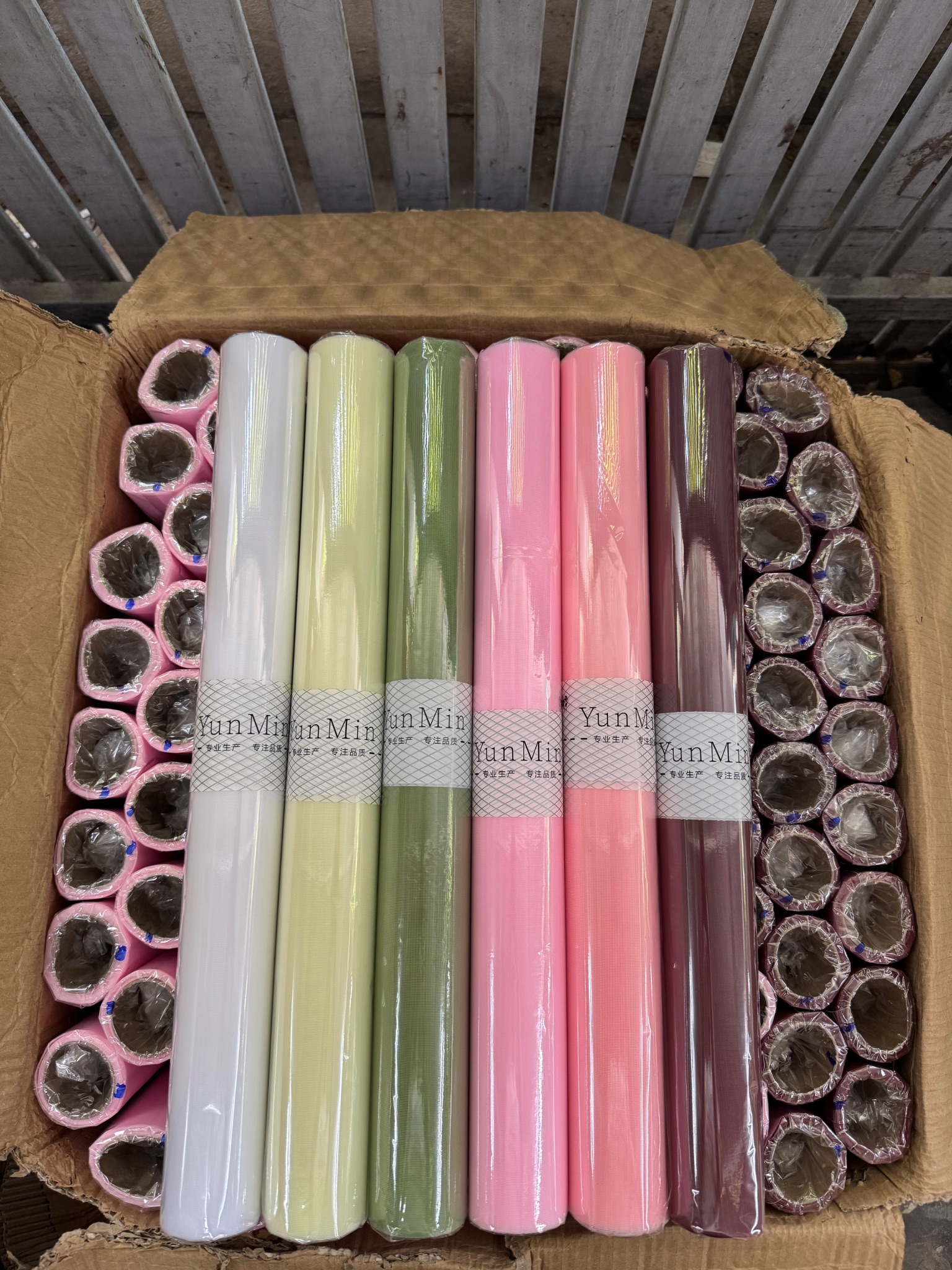 LƯỚI MỊN HÀN QUỐC