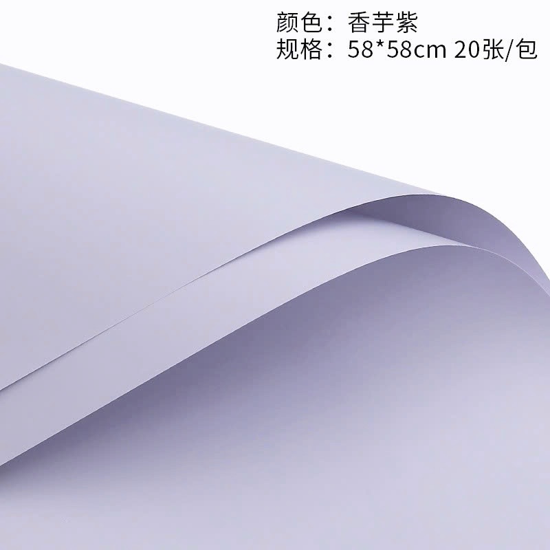 GIẤY GÓI HOA HQ SATIN