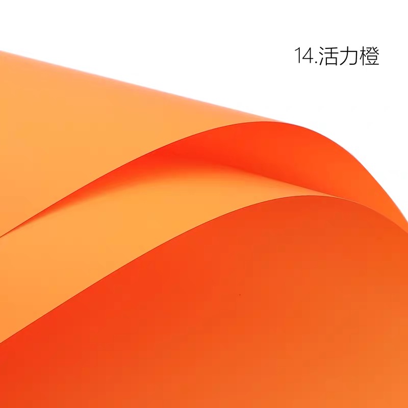 GIẤY GÓI HOA HQ SATIN