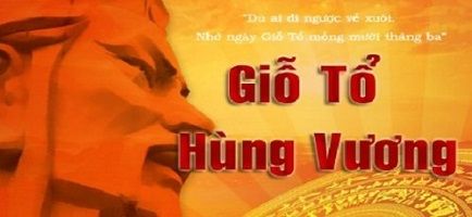 THÔNG BÁO LỊCH NGHỈ LỄ GIỖ TỔ HÙNG VƯƠNG (10/3/2022)