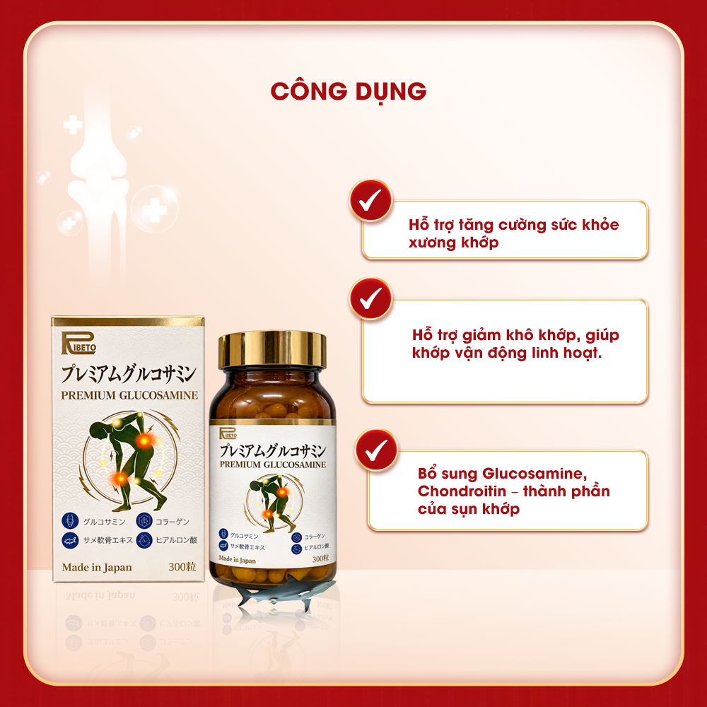 GLUCOSAMINE 3.png