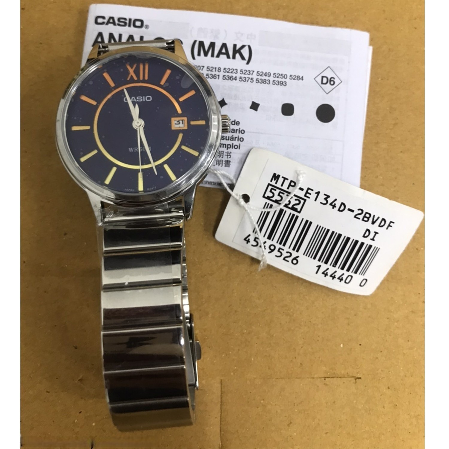 Đồng hồ đeo tay nam pin dây inox Casio MTP-E134D-2B