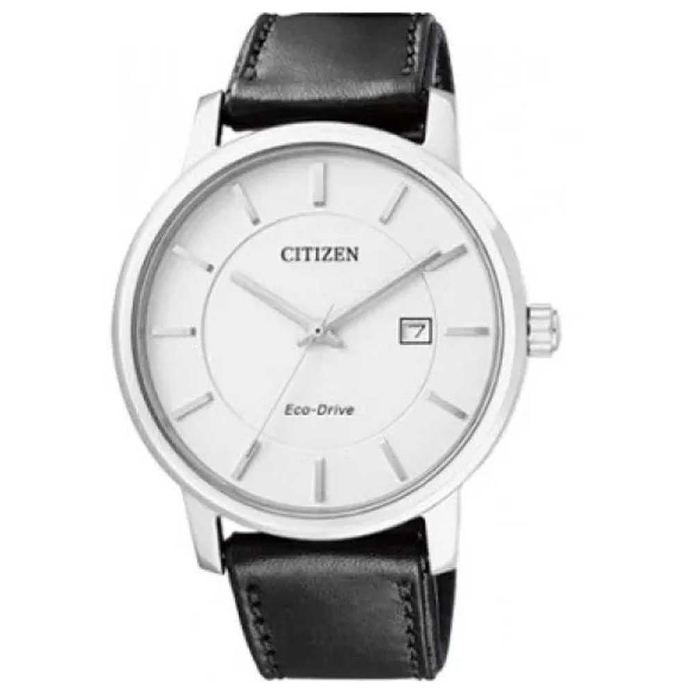 Citizen Nam BM6750-08A Chính Hãng Giá Tốt