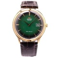 Đồng Hồ Orient Bambino Nam FAC08002F0 Giá Tốt