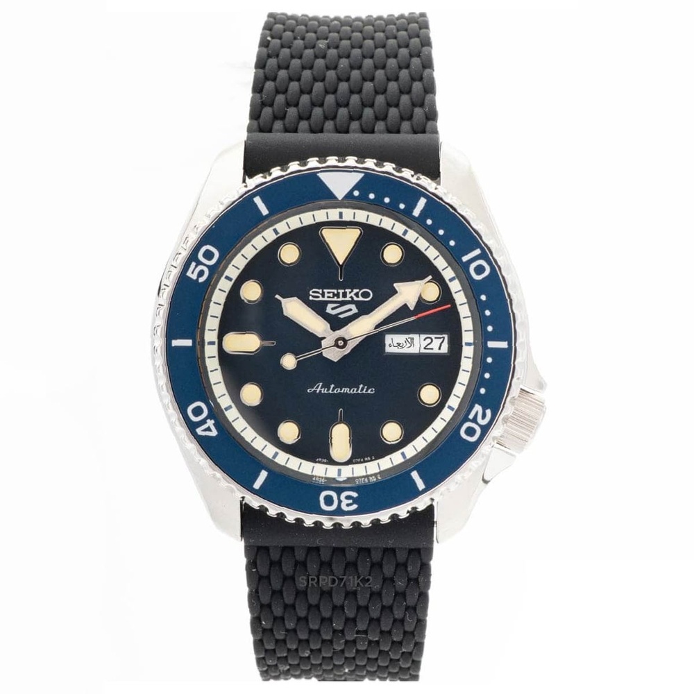 Đồng Hồ Seiko 5 Sport Nam 4R36A SRPD71K2 Giá Tốt