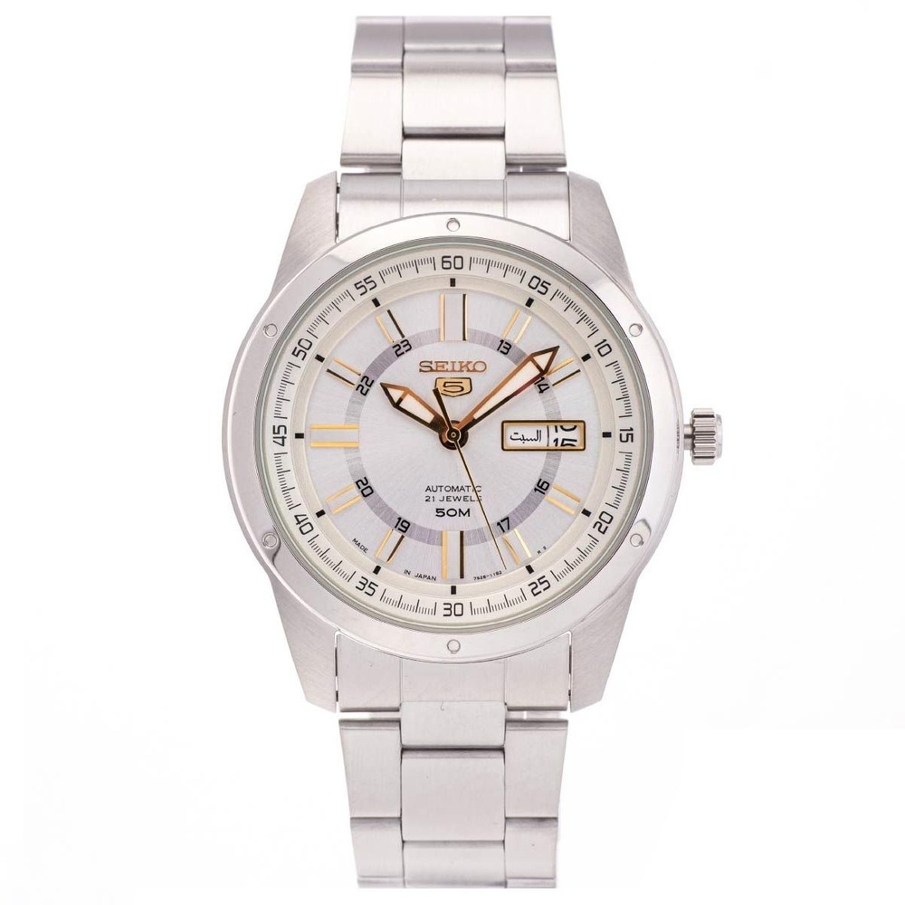 Đồng Hồ Seiko 5 Nam SNKN11J1 Giá Tốt