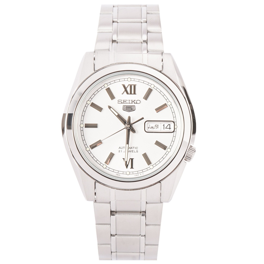 Đồng Hồ Seiko 5 Nam SNKL51K1 Giá Tốt