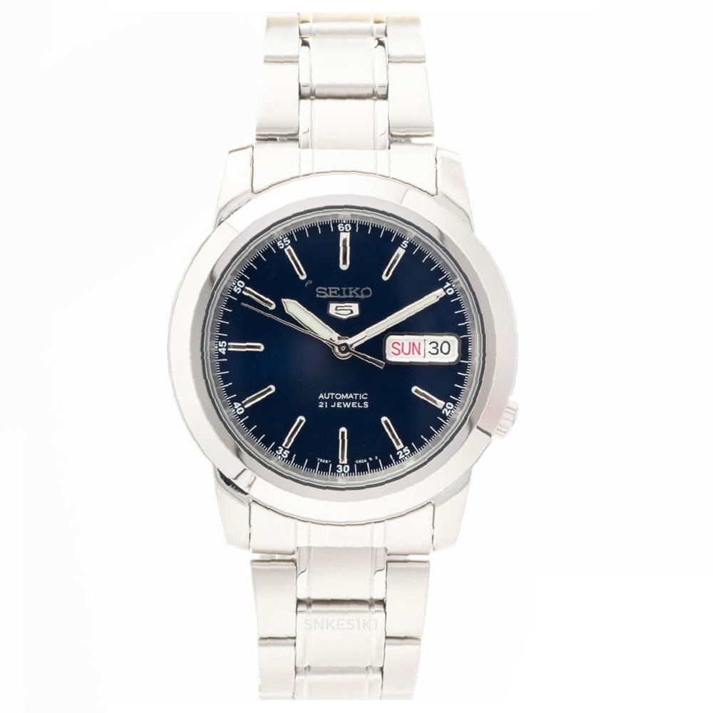 Đồng Hồ Seiko 5 Nam SNKE51K1 Giá Tốt