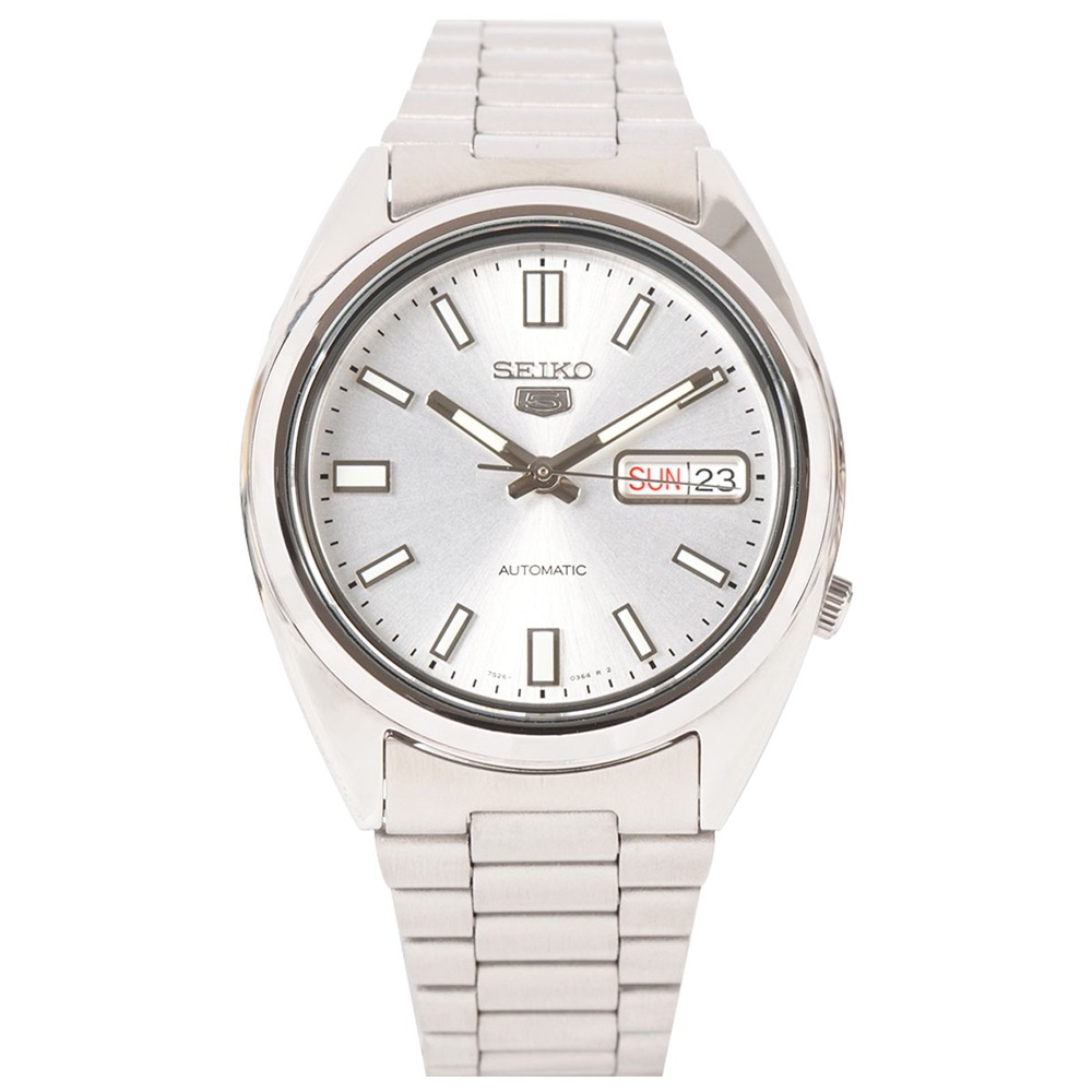 Đồng Hồ Seiko 5 Nam SNXS73K1 Giá Tốt