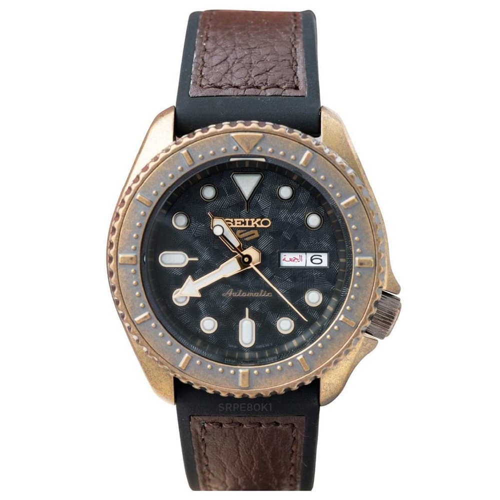 Đồng Hồ Seiko 5 Sport Nam 4R36A SRPE80K1 Giá Tốt