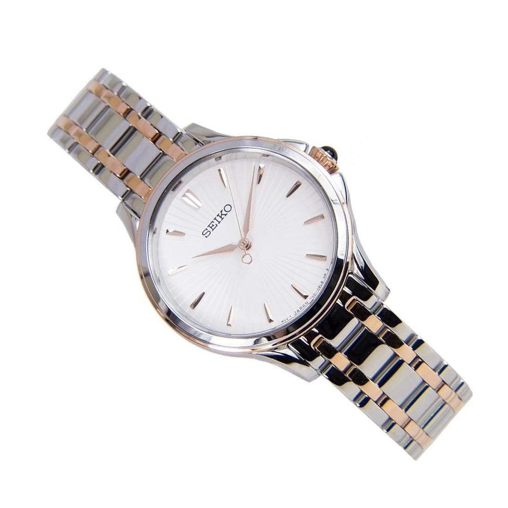 Đồng Hồ Seiko Nữ SRZ492P1 Giá Tốt