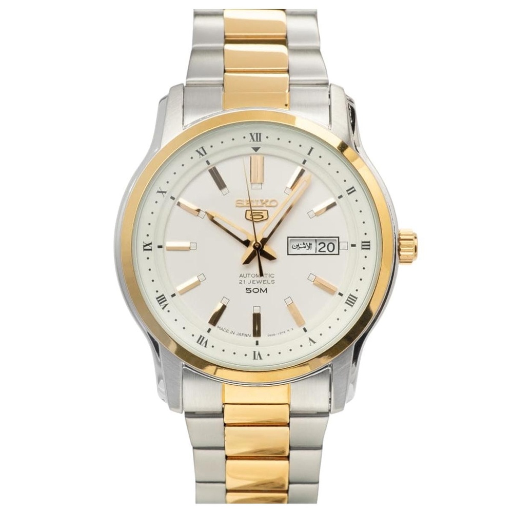 Đồng Hồ Seiko 5 Nam SNKP14J1 Giá Tốt