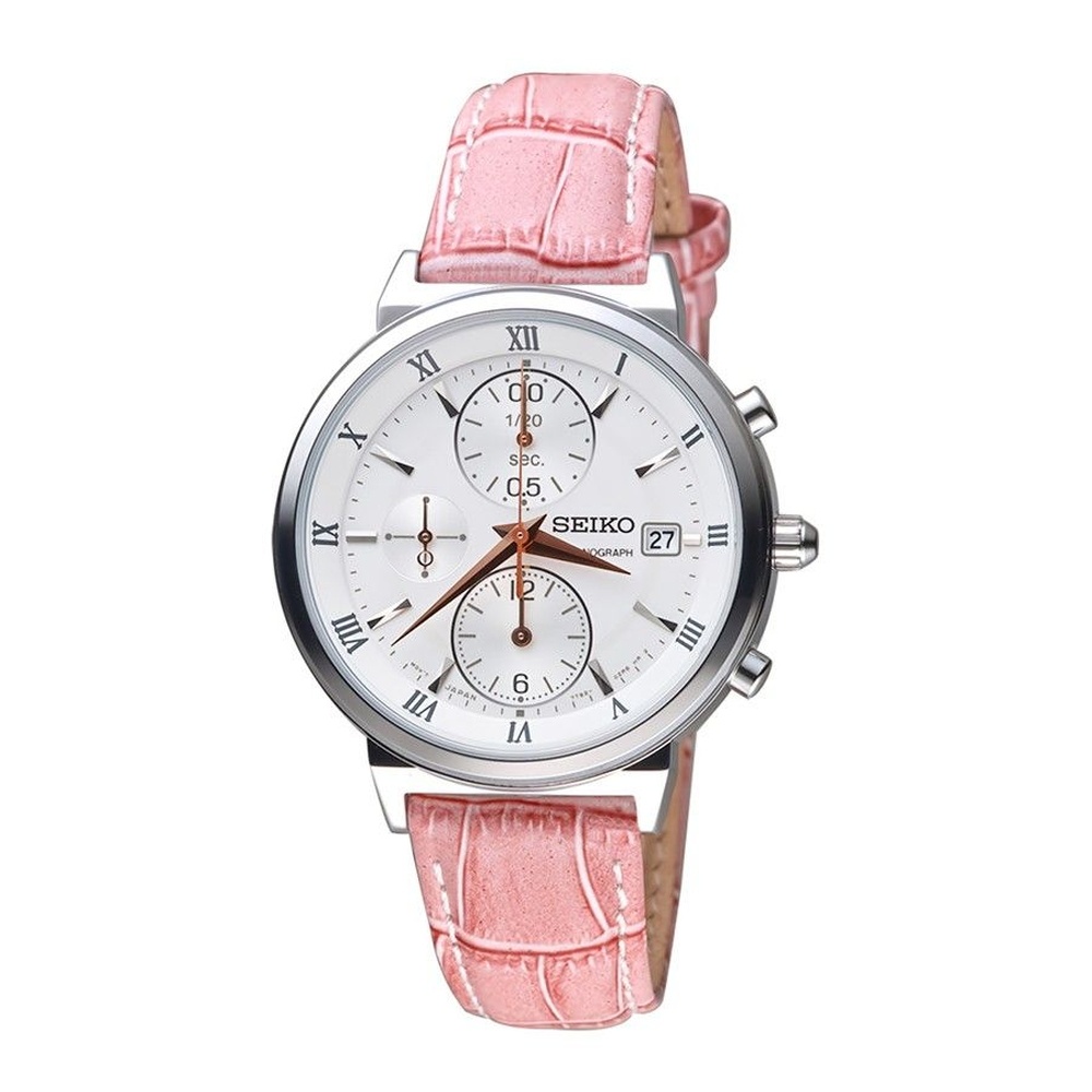 Đồng Hồ Seiko Nữ SNDV35P1 Giá Tốt
