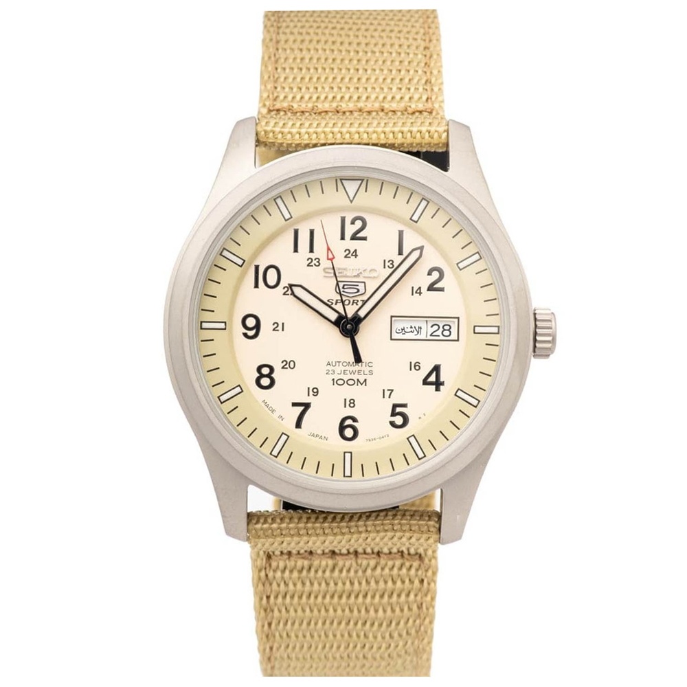Đồng Hồ Seiko 5 Sport Nam SNZG07J1 Giá Tốt