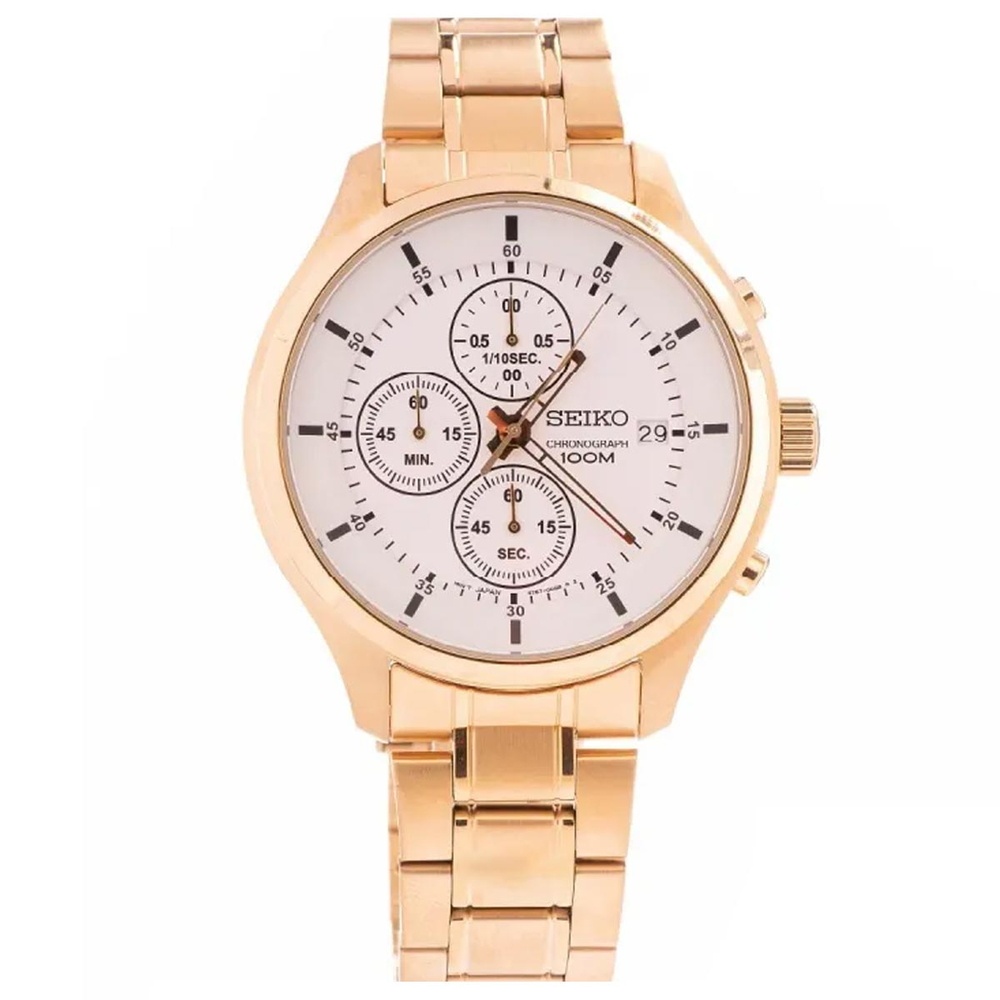 Đồng Hồ Seiko Nam SKS544P1 Giá Tốt