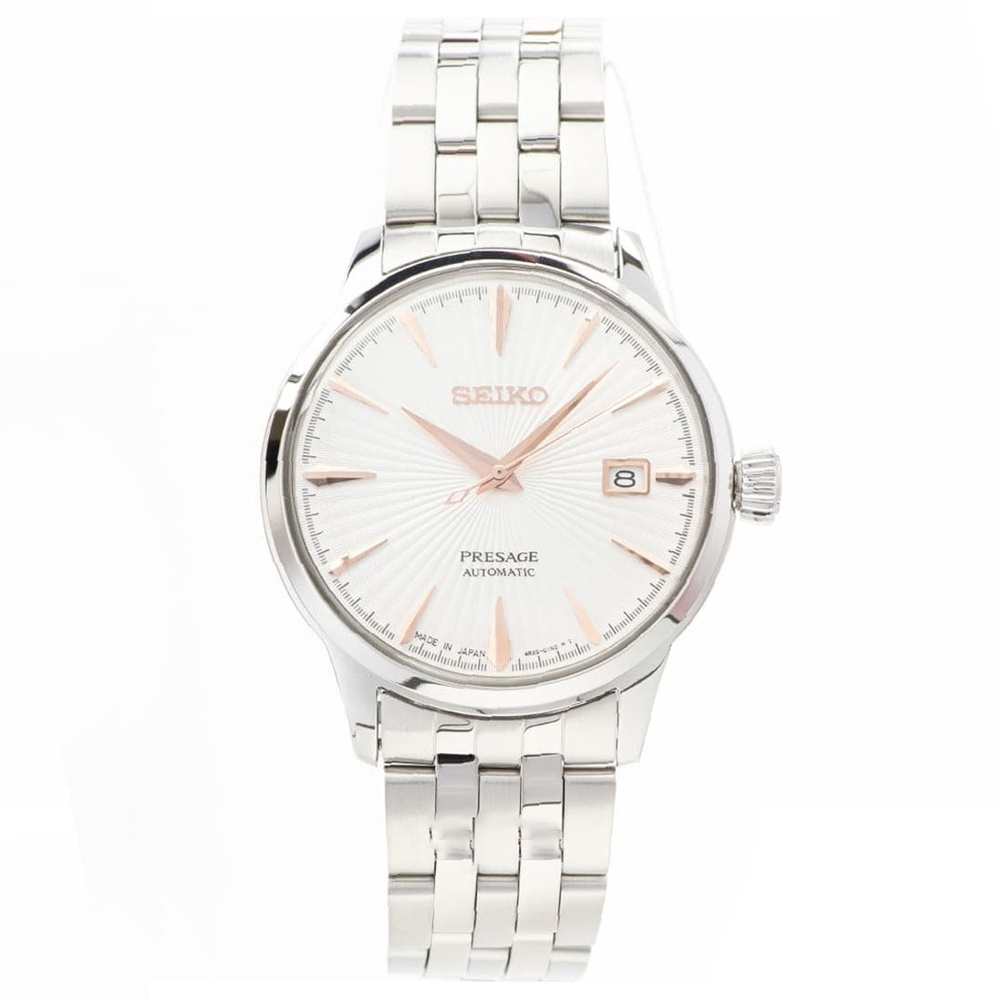 Đồng Hồ Seiko Presage Nam SRPB47J1 Giá Tốt