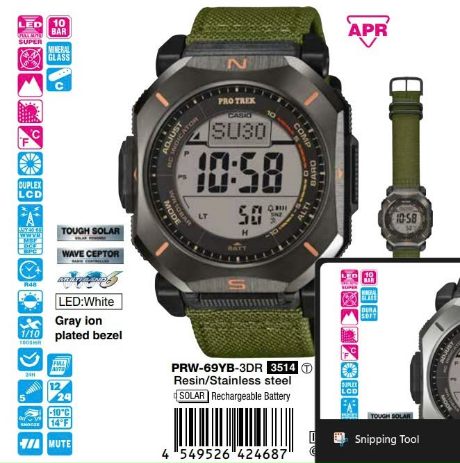 Đồng hồ Casio PROTREK PRW-69Y