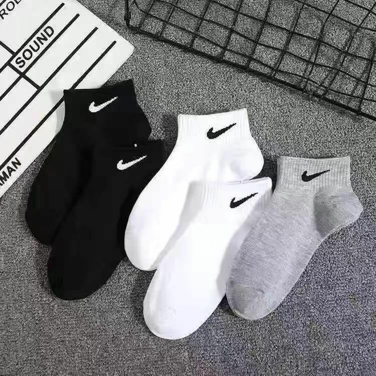 Tất nike