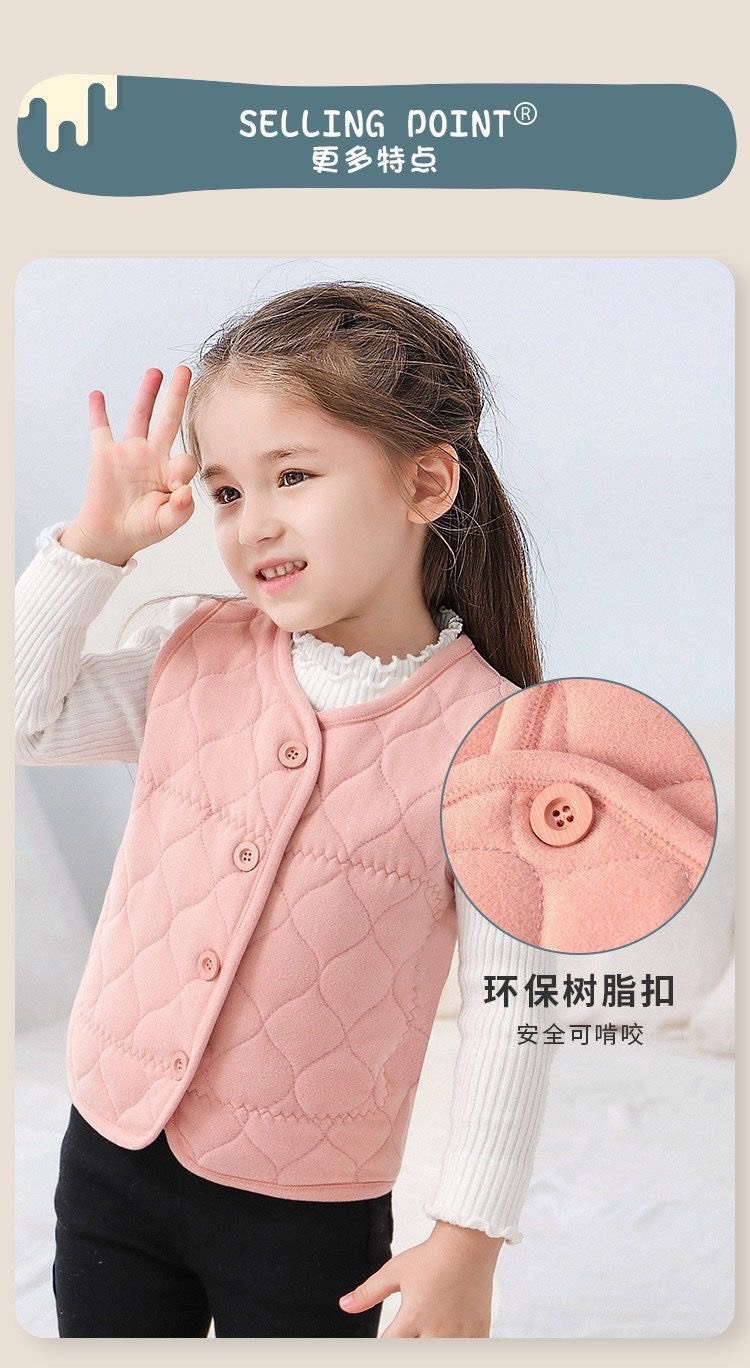 Áo gile lông cho bé