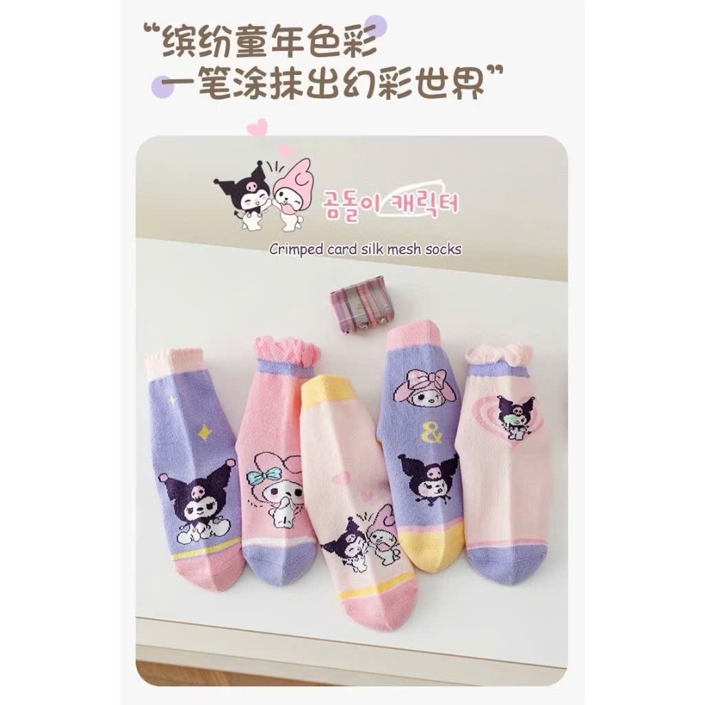 Set 10 đôi tất kurumi bé gái