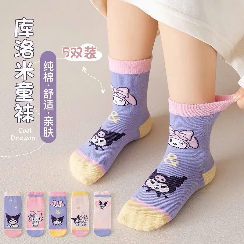 Set 10 đôi tất kurumi bé gái