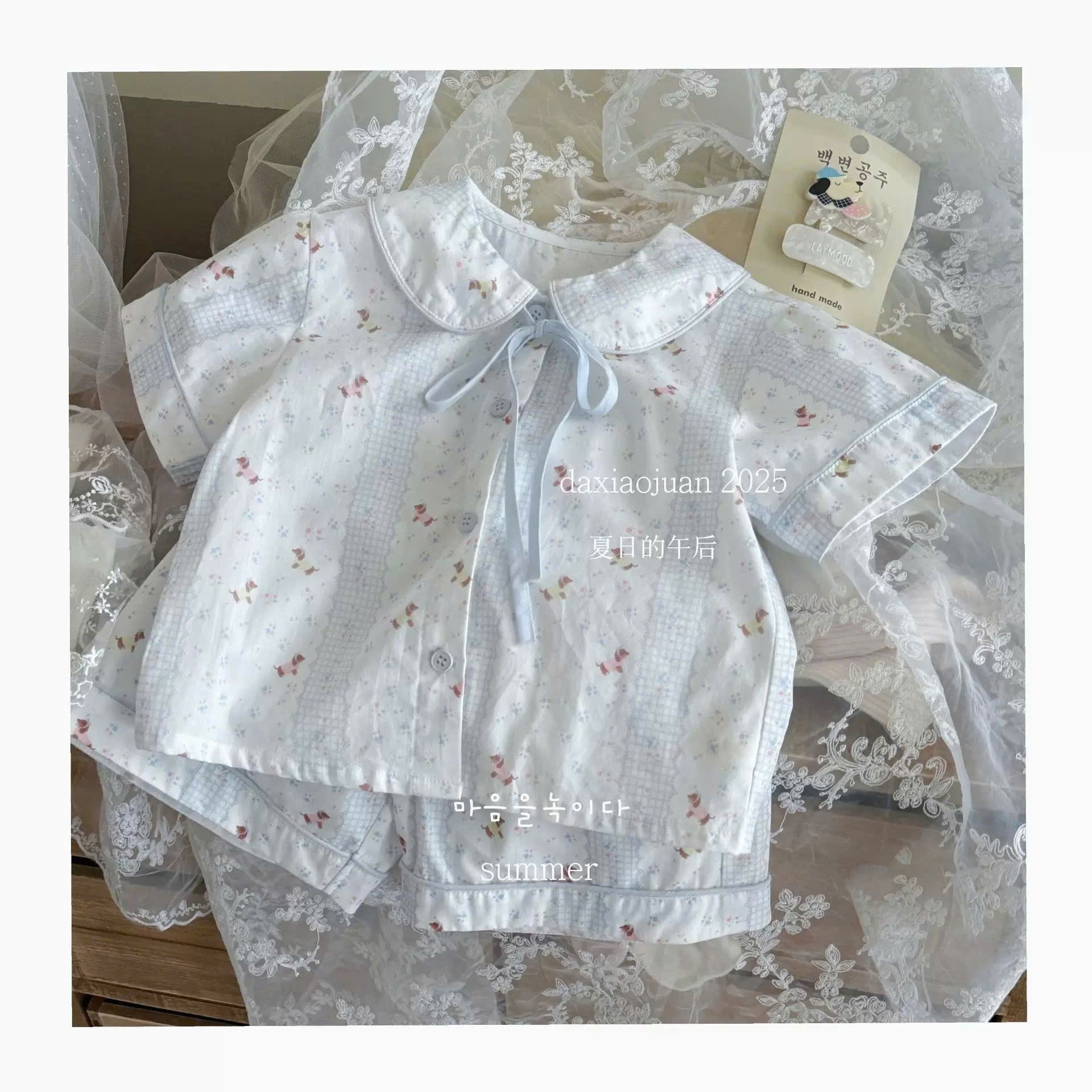 Sp29 Set bộ Pijama hoa nhí cho bé