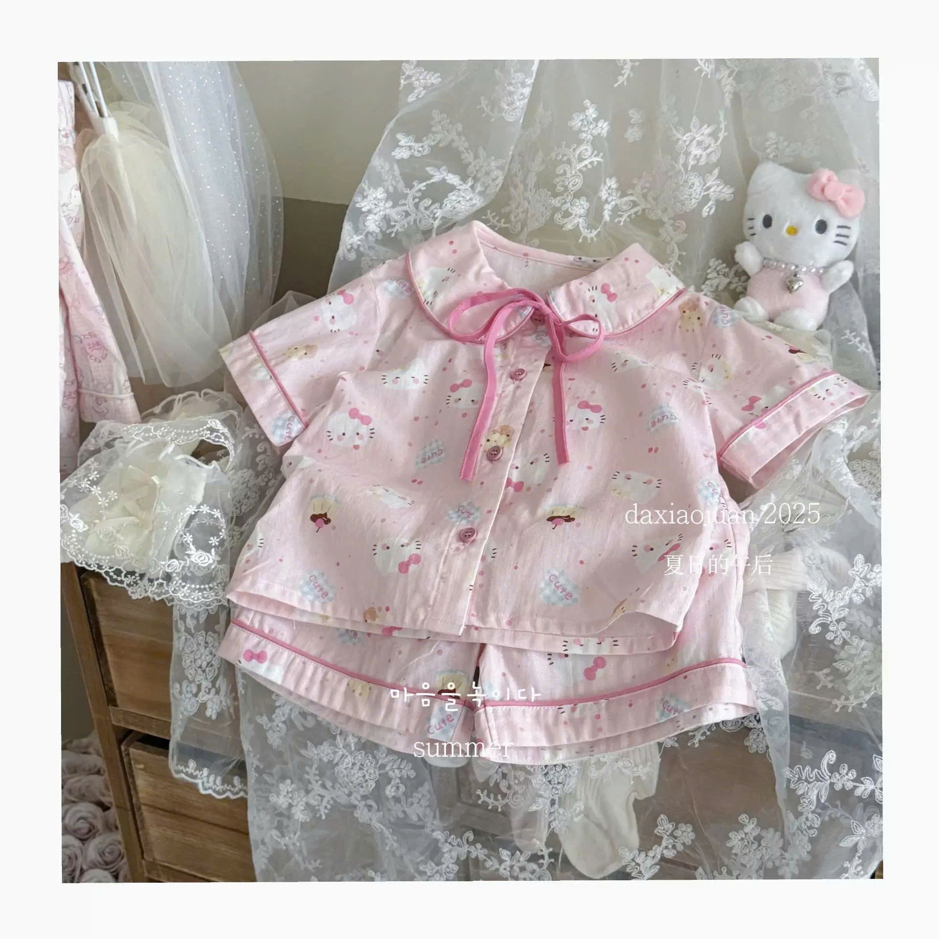 Sp29 Set bộ Pijama hoa nhí cho bé