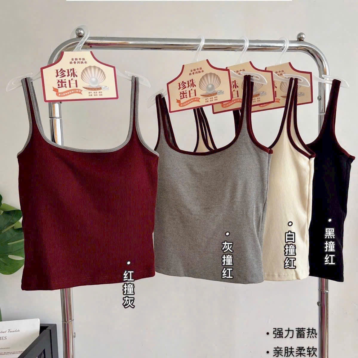 B42 Bra có móc hàng QC cho nữ