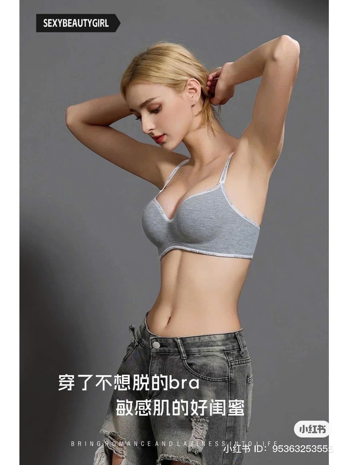 Sa68 Set 3 áo ngực có mút 5cm nâng ngực