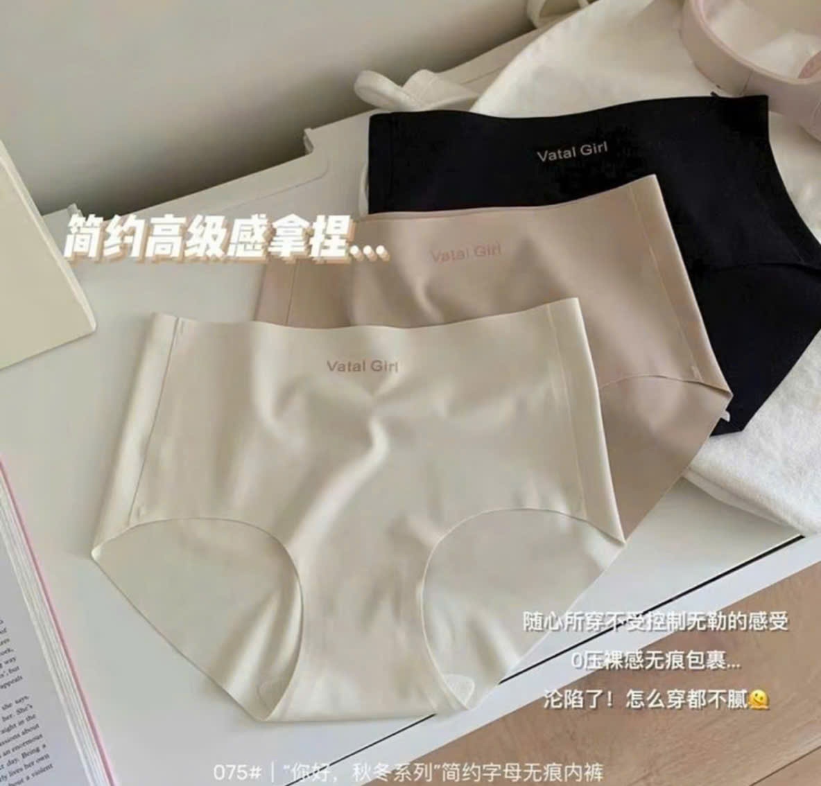 Sqc99 Set quần chip lụa mềm mát cho lụa