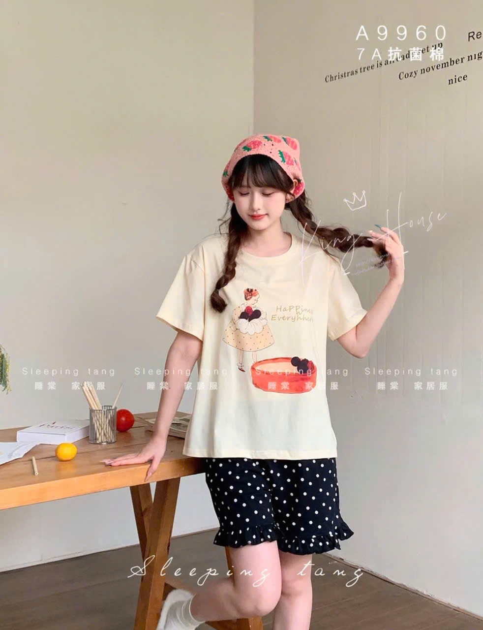 Ban91 Set áo cộc be mix quần chấm bi trend 2025