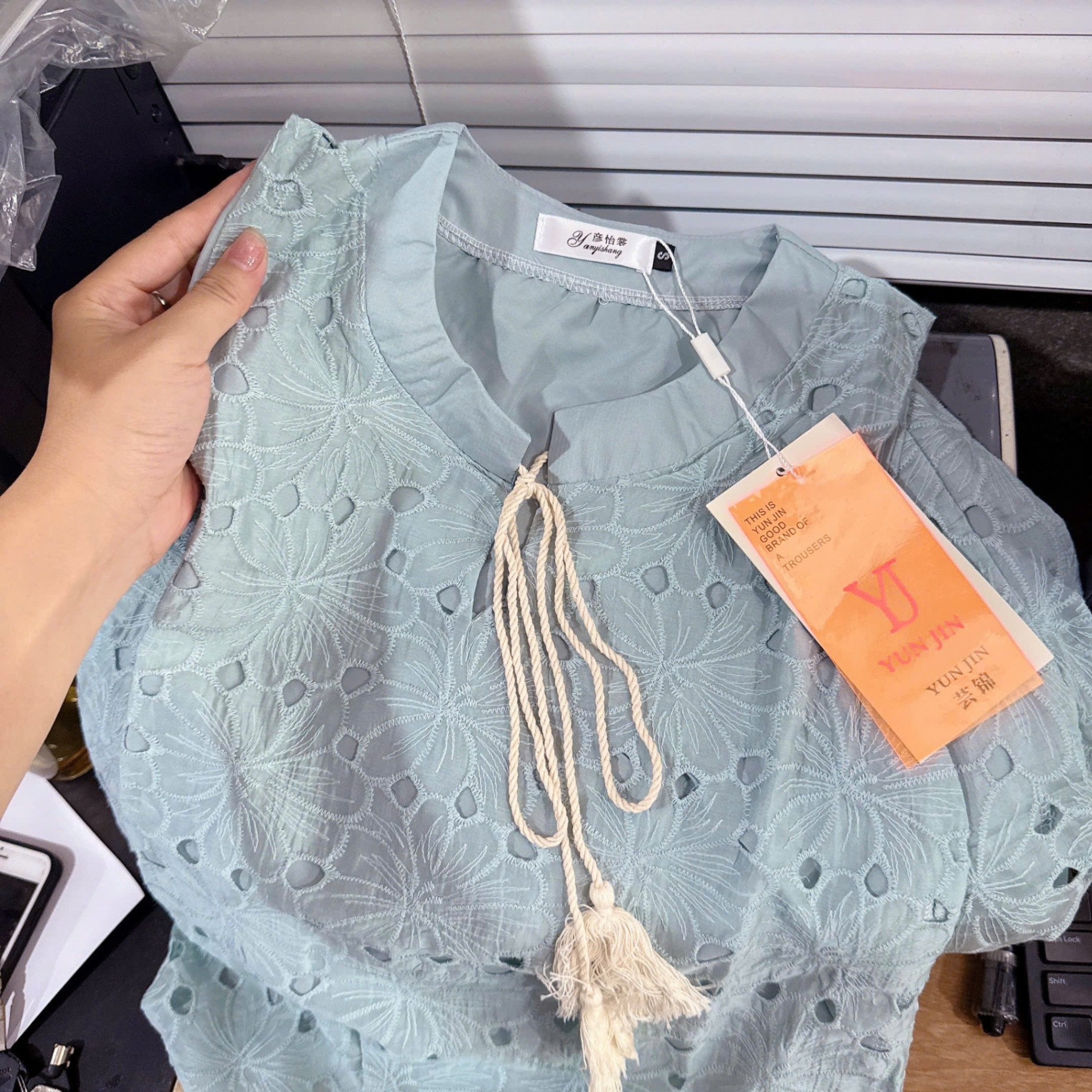Bd55 Set tiểu thư thêu boi hoa