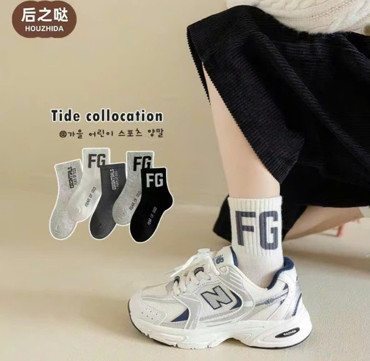 TB94 SET 10 ĐÔI TẤT BÉ TRAI