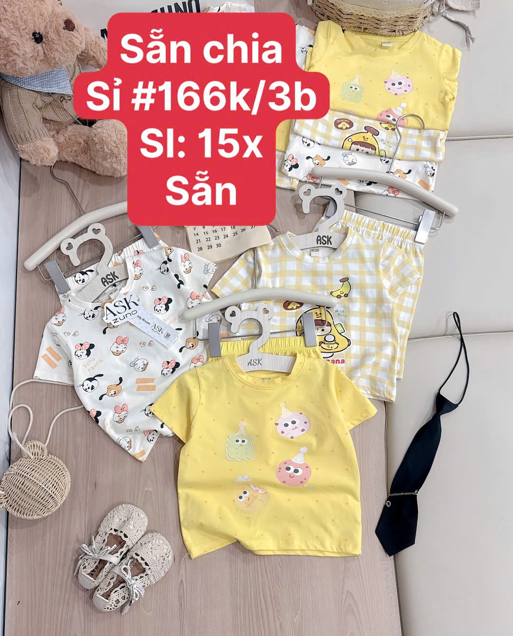 L17 SET 3 BỘ NGỐ VÀNG