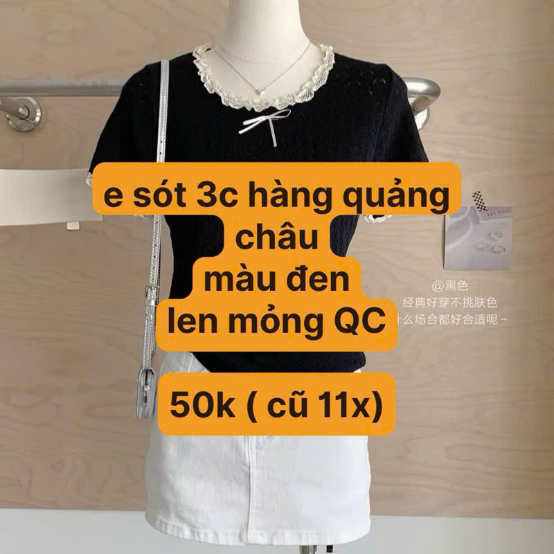 ÁO LEN MỎNG QC