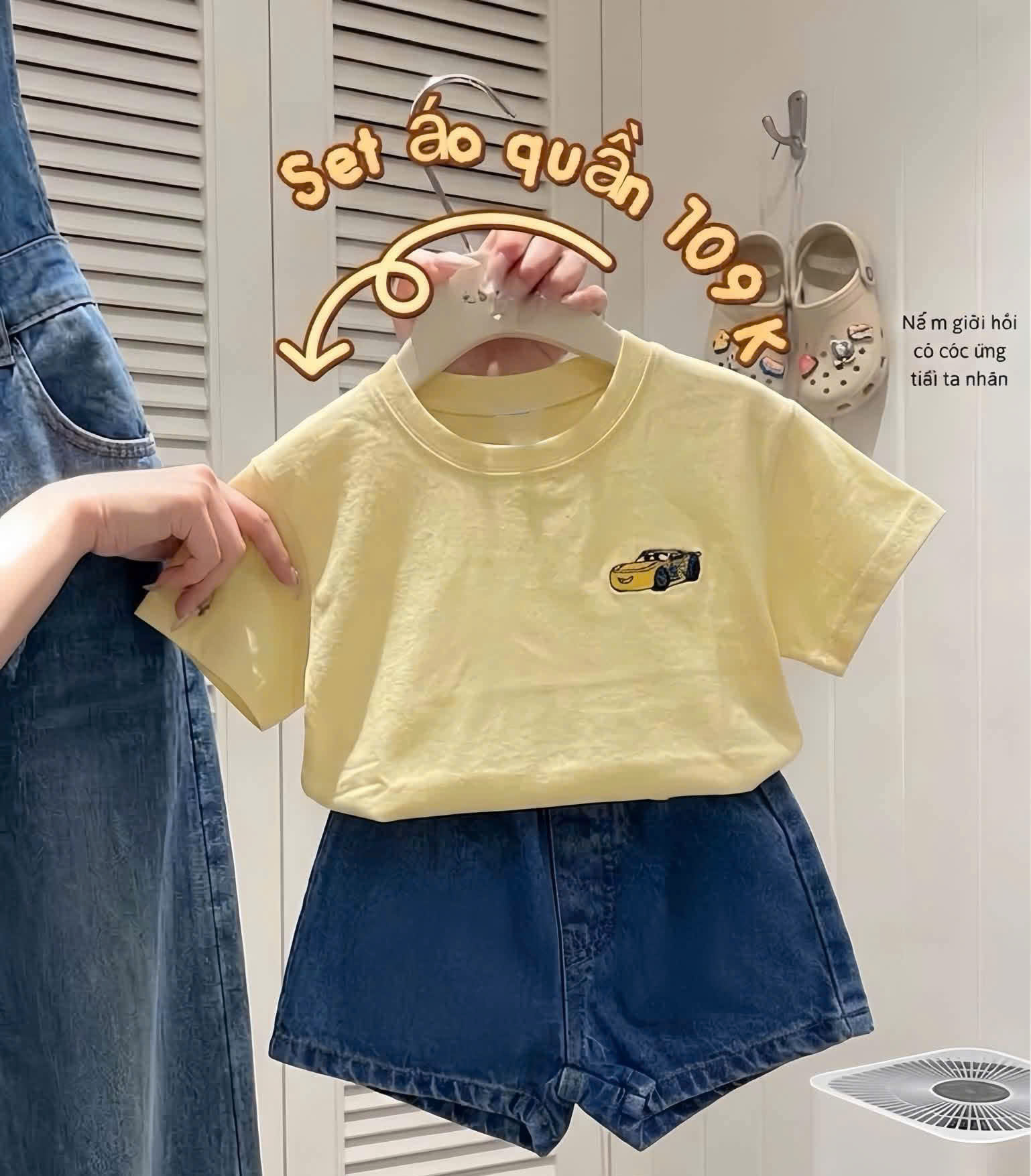 CV- HT27 SET BỘ VÀNG OTO QUẦN JEAN ĐÙI BÉ