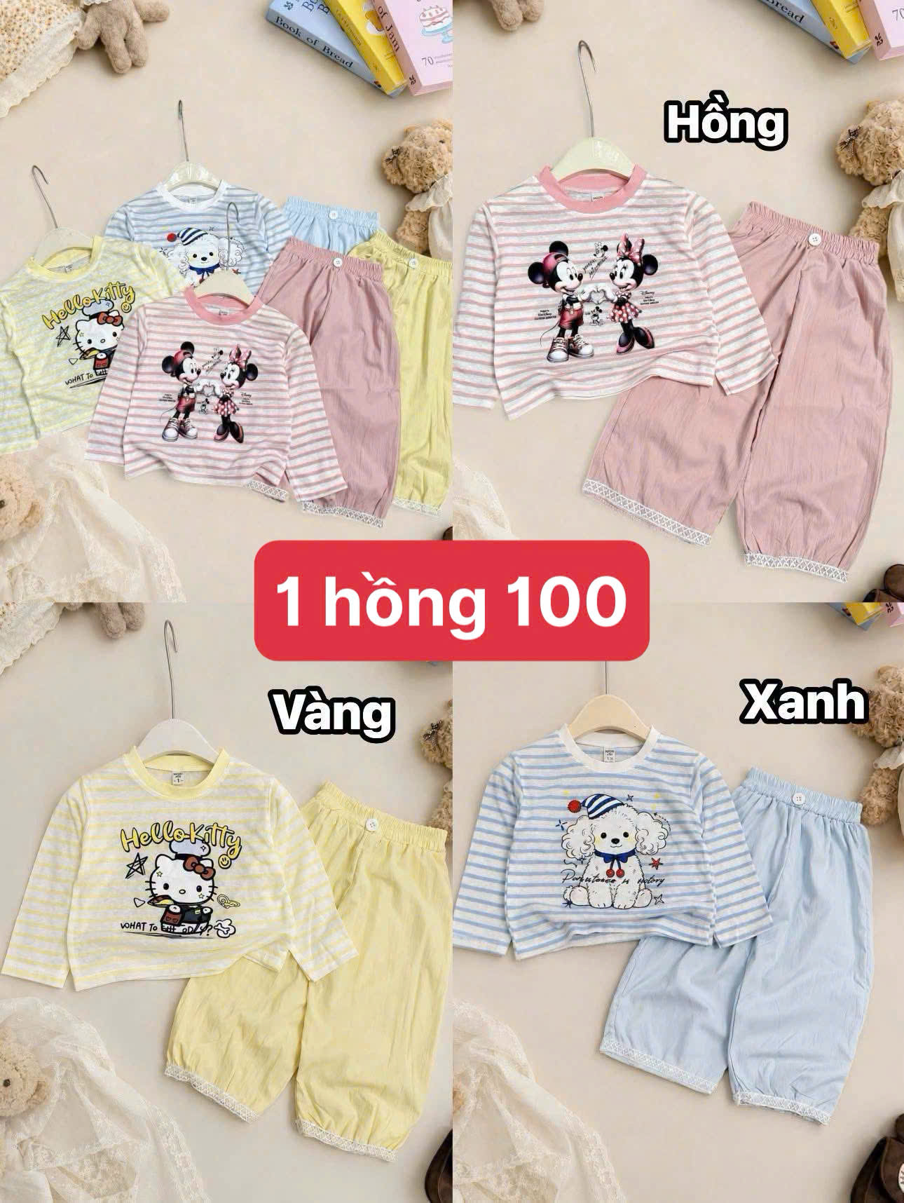 CV-HT362# BỘ DÀI TAY PASTEL HÔBGF VÀNG XANH