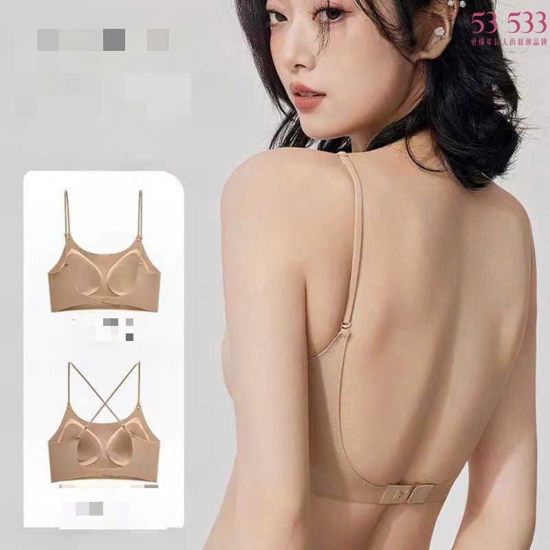 CV-J43# SET 2 ÁO LÓT CHỐNG TỤT TẠO KHE