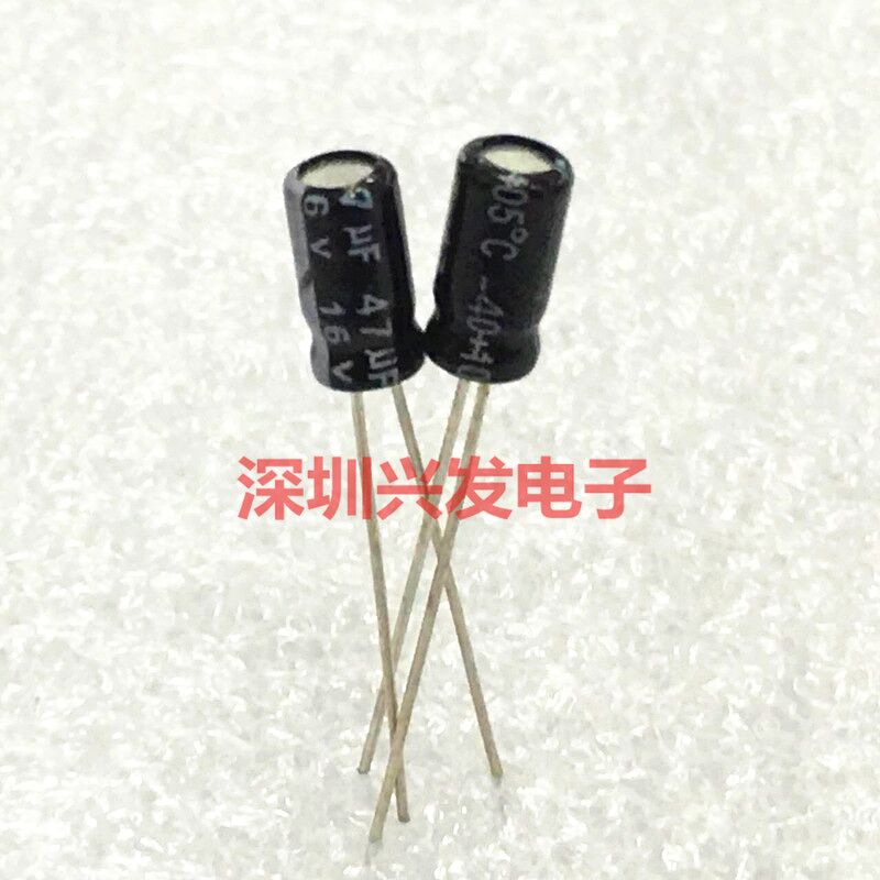 TỤ HOÁ 16V47UF(4x7mm)