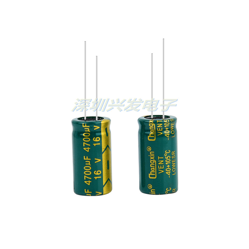 TỤ HOÁ 16V4700UF(13X25mm)