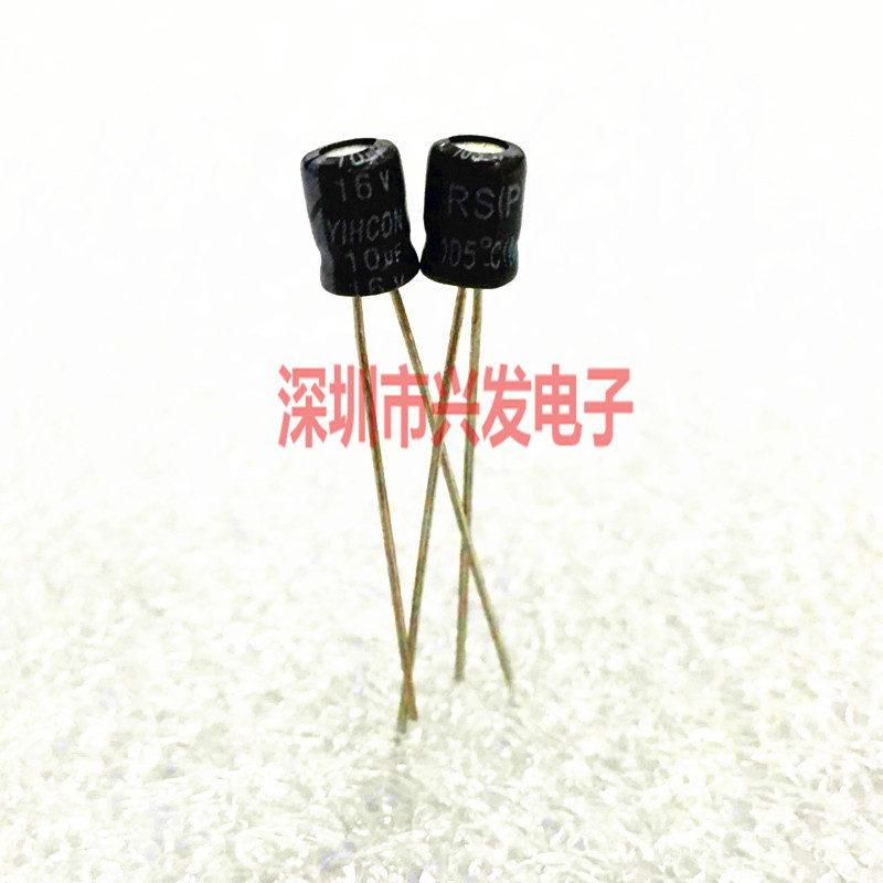 TỤ HOÁ 16V10UF(4X7mm)